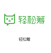 灵武机房客户医疗行业